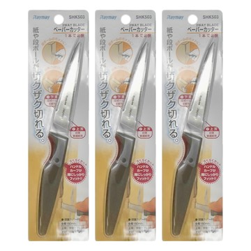 Raymay 藤井 不鏽鋼刀 2 Way Blade 紙用/厚紙板用  銀色  3支