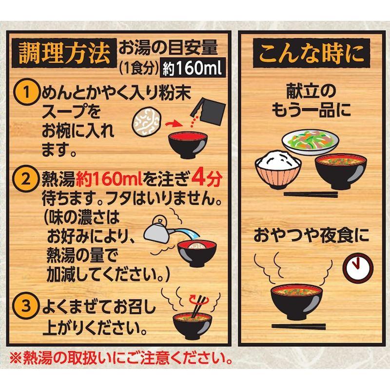 日清食品 お椀で食べるどん兵衛 カレーうどん 3食パック(33g×3食)×9個