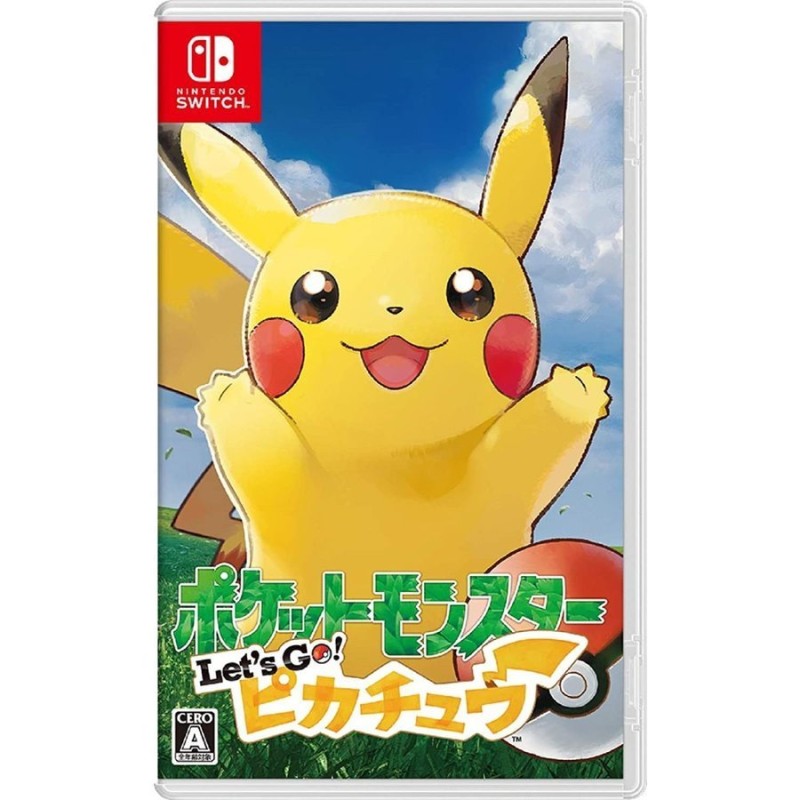 任天堂 Switch ポケットモンスター Let's Go! ピカチュウ ゲームソフト パッケージ版 新品 | LINEショッピング