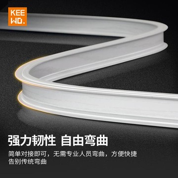 【新店熱銷】陽臺飄窗陽臺轉彎窗簾軌道窗簾彎軌導軌直軌