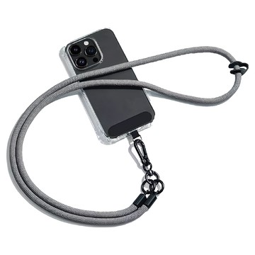 愛北鼻 多功能可調節手機掛繩 8mm x 120~160cm  素色 淺灰色  1個