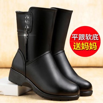 媽媽靴子女冬季中老年中筒皮靴大碼加絨保暖軟底真皮鞋老人女棉鞋