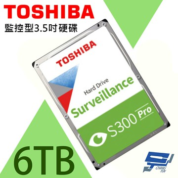 昌運監視器 TOSHIBA 東芝 6TB 監控型3.5吋硬碟 監控系統專用 7200轉 HDWTA60UZSVA