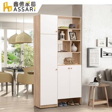 ASSARI-奈奈子3.4尺二門玄關鞋櫃(寬101x深40x高196cm)