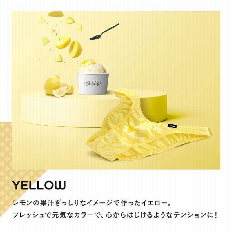 ティーエム コレクション TM collection × SHIROHATO コラボ YKS ティーエム コレクション TM collection × SHIROHATO コラボ YKS