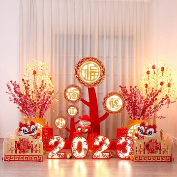 【免運】新年裝飾擺件  春節場景佈置 發財樹 桃花枝擺件 財神爺擺件 金元寶 招財進寶 燈籠  花瓶  銅錢樹 座炮  五福樹 圍欄 獅子