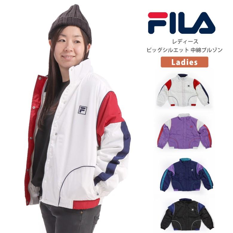 買い物 ☆暖かい☆ Fila✈︎ナイロンジャケット 中綿 ビックロゴ L