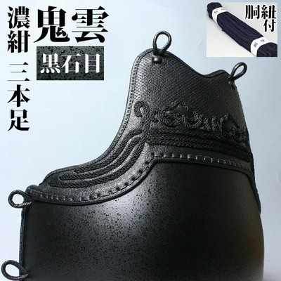 スポーツ 胴 通販 | LINEショッピング