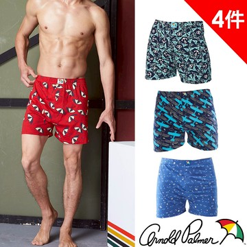 Arnold Palmer 雨傘純棉舒適針織平口褲4件組