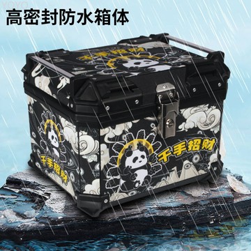 【台灣出貨】 摩托車尾箱大容量後備箱踏板車電動車行李箱大號通用非鋁合金尾箱