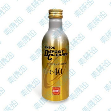 【美機油】ENEOS 除碳劑 拔水 多效 燃料效能提升 日本製 汽油精 汽油添加劑 e40 140ML 180ML