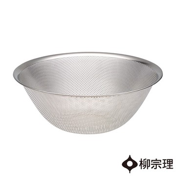 【柳宗理】日本不鏽鋼漏盆-27cm