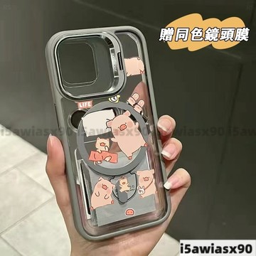 睡覺豬Magsafe磁吸金屬鏡頭支架 iPhone 16 15 14 13 12 11 Pro Max手機殼