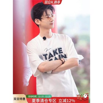 白敬亭同款美式潮牌印花短袖t恤半袖男款2025新款夏季寬松上衣服