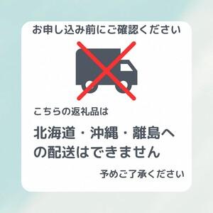 ふるさと納税 訳あり 米 5kg 京都丹波米 こしひかり 白米［新米・令和5年産米］ ※お一人様１点限り ※精米したてをお届け≪緊急支援 .. 京都府亀岡市