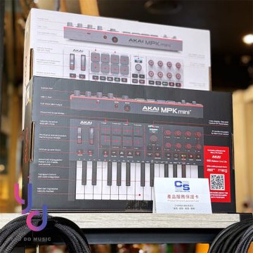 AKAI MPK MINI MK4 25鍵 鍵盤 MIDI鍵盤 黑/白 編曲 錄音 台灣公司貨 附贈編曲軟體