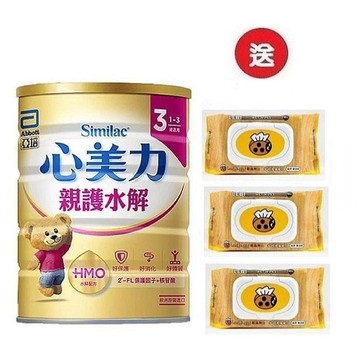 亞培心美力HM.O親護水解成長配方 820g/罐x2罐1898元+送紙巾88抽x3包