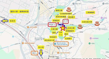 不限貸．新北投捷運景觀好美人湯房㊣光頭小黃誠信認真｜台北市北投區光明路