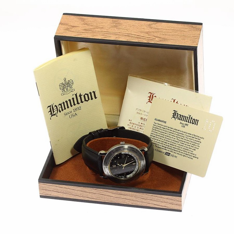 ハミルトン HAMILTON H745410 ワールドタイム ヴィンテージ ハミルトン HAMILTON H745410 ワールドタイム ヴィンテージ
