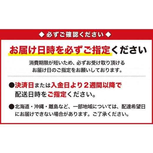 ふるさと納税 三重県 尾鷲市 さんま寿司 めはり寿司 ２種セット 〜元祖・ さんま寿司 の さんき SA-8