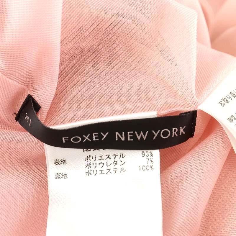 フォクシーニューヨーク FOXEY NEW YORK フレアスカート ひざ丈 リボン