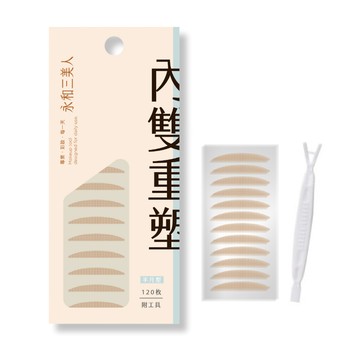 BEAUTY THREE 永和三美人 台灣公司貨 愛了EYES了 雙眼皮貼 附工具 120個  內雙重塑  1組