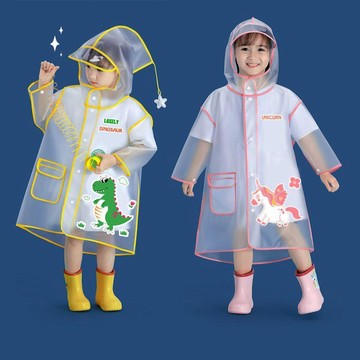 臺灣出貨✈️【可開發票】兒童雨衣幼兒園女童雨上學衣斗篷式寶寶小童孩雨披男童防雨服雨衣