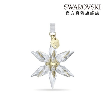 【SWAROVSKI 施華洛世奇】Annual Edition 3D掛飾 2025 | 生日禮物 | 畢業禮物 | 情人節禮物