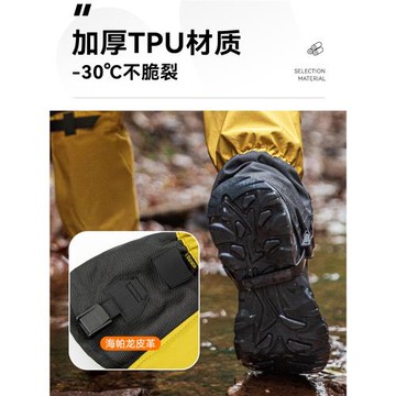 戶外登山徒步防水雪套兒童雪地玩雪護腿鞋套男女沙漠裝備防沙腳套