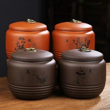 大號紫砂茶葉罐密封醒茶罐小號家用茶罐干果儲存罐半斤裝批發
