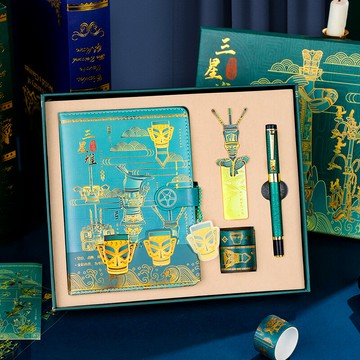 【三星堆文創】金屬書籤 中性筆 記事本 禮盒套裝 商務禮品 學生文具 創意禮物 金屬質感 可定製刻字 收藏紀念 送禮佳品