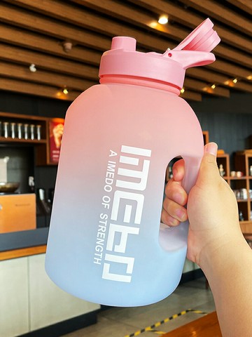 超大容量水杯運動水壺女生健身噸桶噸雙飲吸管杯男生耐高溫頓頓桶