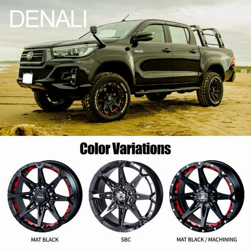 FORCE DENALI 18インチ 18x8.0J 6/139.7 +15 MB マットブラック 新品 