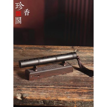 花梨木笛子藍牙音響線香爐紅木家用室內檀香爐茶室養生香薰爐擺件