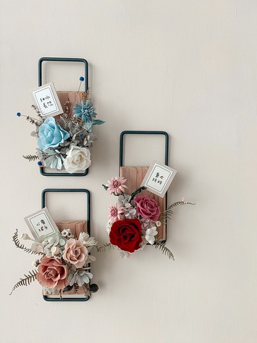 喜氣連連的不凋花壁掛　入厝好禮　新婚禮物