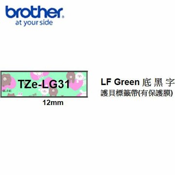 Brother TZe-LG31 LF熊大兔兔Green底黑字 12mm 護貝標籤帶