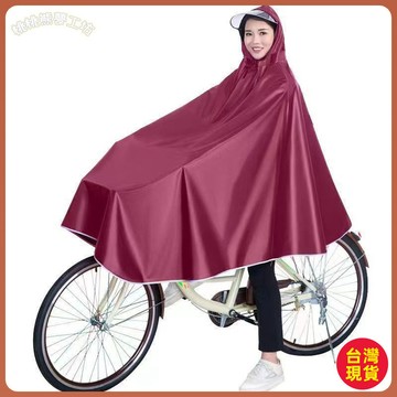 💚雨衣💚電動電瓶摩託車電車女士雨衣加大加厚遮腳男款全身長款防暴雨雨披 QVWU