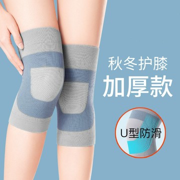 運動保暖護膝加厚日本蠶絲護抗寒膝蓋內穿跳舞瑜伽保健防寒