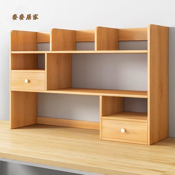 書架 桌面 置物架 簡易臥室辦公室桌上小型多層客廳書桌收納架子 書櫃[DD0502005]