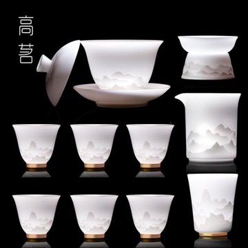 高茗冰種素燒功夫茶具套裝輕奢高檔高端大氣精致送長輩白瓷禮盒裝