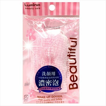 台灣製!L-B00192柔絲洗臉球(單入) [53813]
