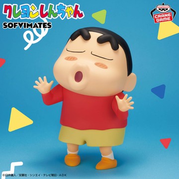 《蠟筆小新》🇯🇵啾啾親親小新18公分大公仔！