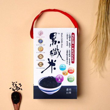 機能活化黑纖米 | 免洗免浸泡/口感同白米/抗性澱粉/膳食纖維