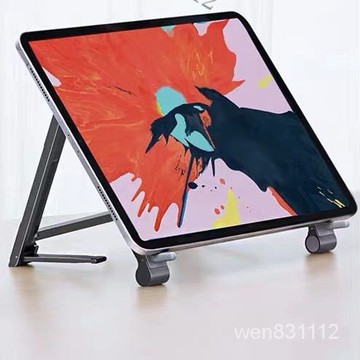 ✈免運含稅✈魔術棒筆記本電腦支架手機平闆電腦支架三閤一便攜收納鋁閤金支架