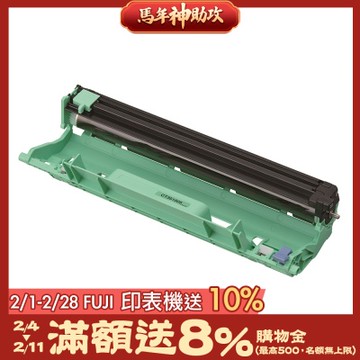 FUJIFILM 富士 CT351005原廠成像光鼓(P115b/M115b/M115fs)