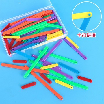 「六鑫科教」【72根各12根】多邊形拼接條三角形穩定性教具三邊關係角的認識