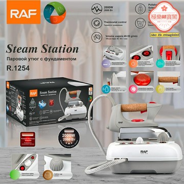 【2000W速熱】蒸汽電熨斗 家用熨斗 大功率熨斗 歐規電熨斗 拋光鋁底板 快速除皺 乾溼兩用 家用便攜 衣物護理