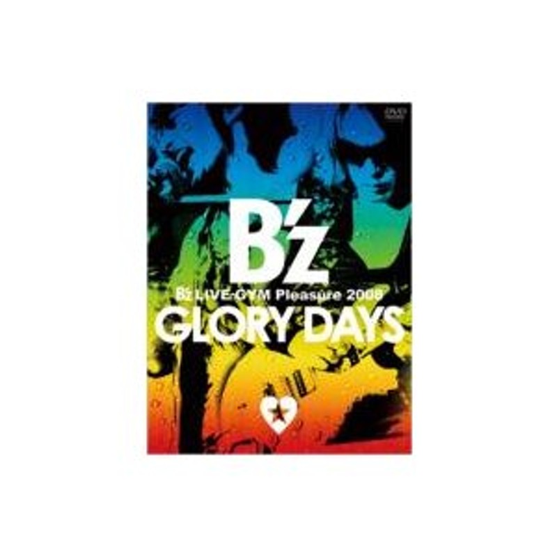 B'z LIVE-GYM Pleasure 2008-GLORY DAYS- [DVD] - DVD