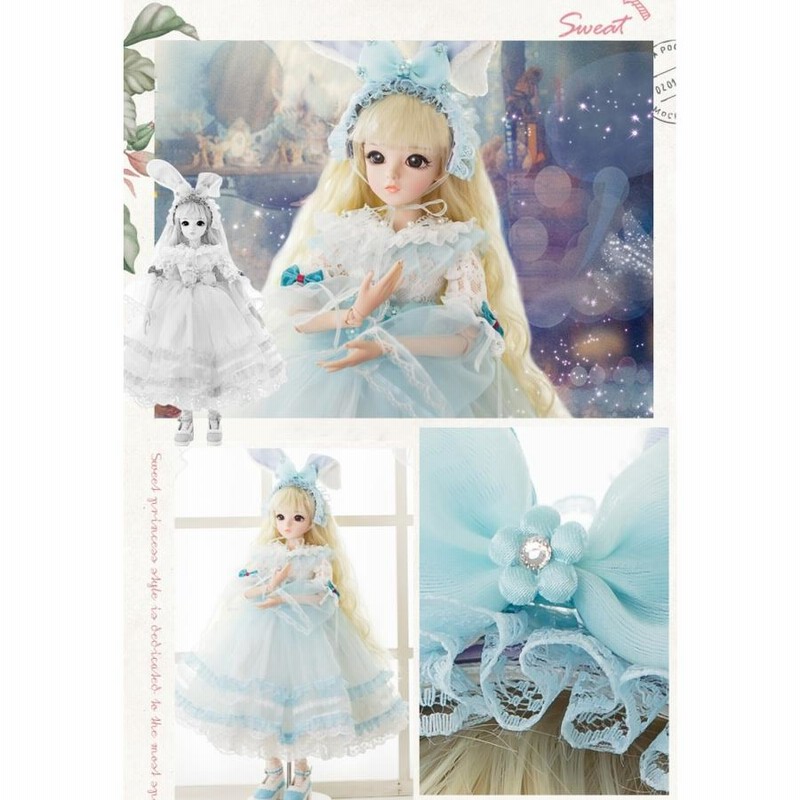 プリンセスセレニティ スタイルドール 2体セット 劇場版「美少女戦士セーラームーンEternal」 StyleDoll Princess