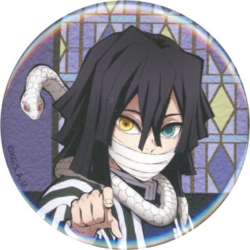 伊黑小芭內鬼滅之刃隨機徽章B